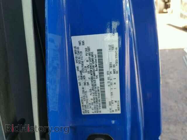 2012 FORD ECONOLINE - VIN: 1FBNE3BL1CDA19612 - Фото 10