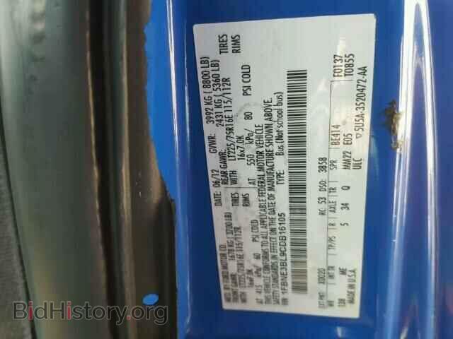 2012 FORD ECONOLINE - VIN: 1FBNE3BL9CDB16105 - Photo 10