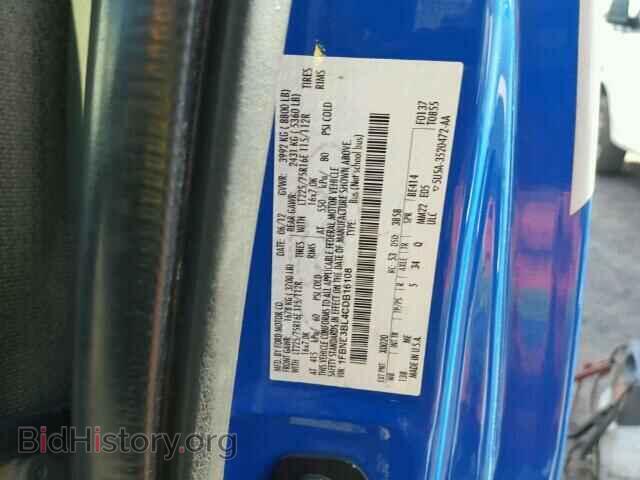 2012 FORD ECONOLINE - VIN: 1FBNE3BL4CDB16108 - Фото 10