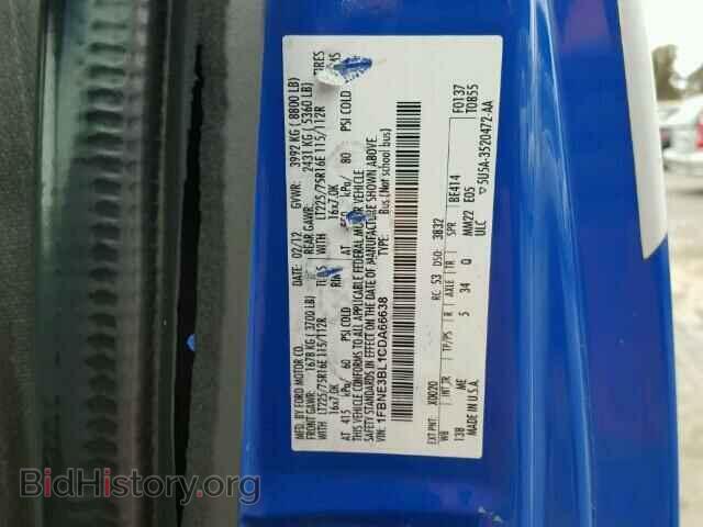 2012 FORD ECONOLINE - VIN: 1FBNE3BL1CDA66638 - Photo 10
