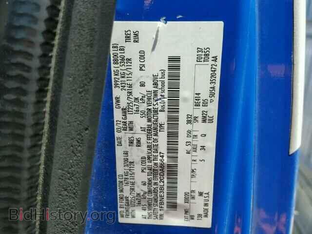 2012 FORD ECONOLINE - VIN: 1FBNE3BL2CDA66647 - Photo 10