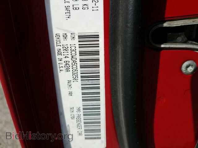 2012 DODGE CALIBER - VIN: 1C3CDWDA5CD532501 - Фото 10