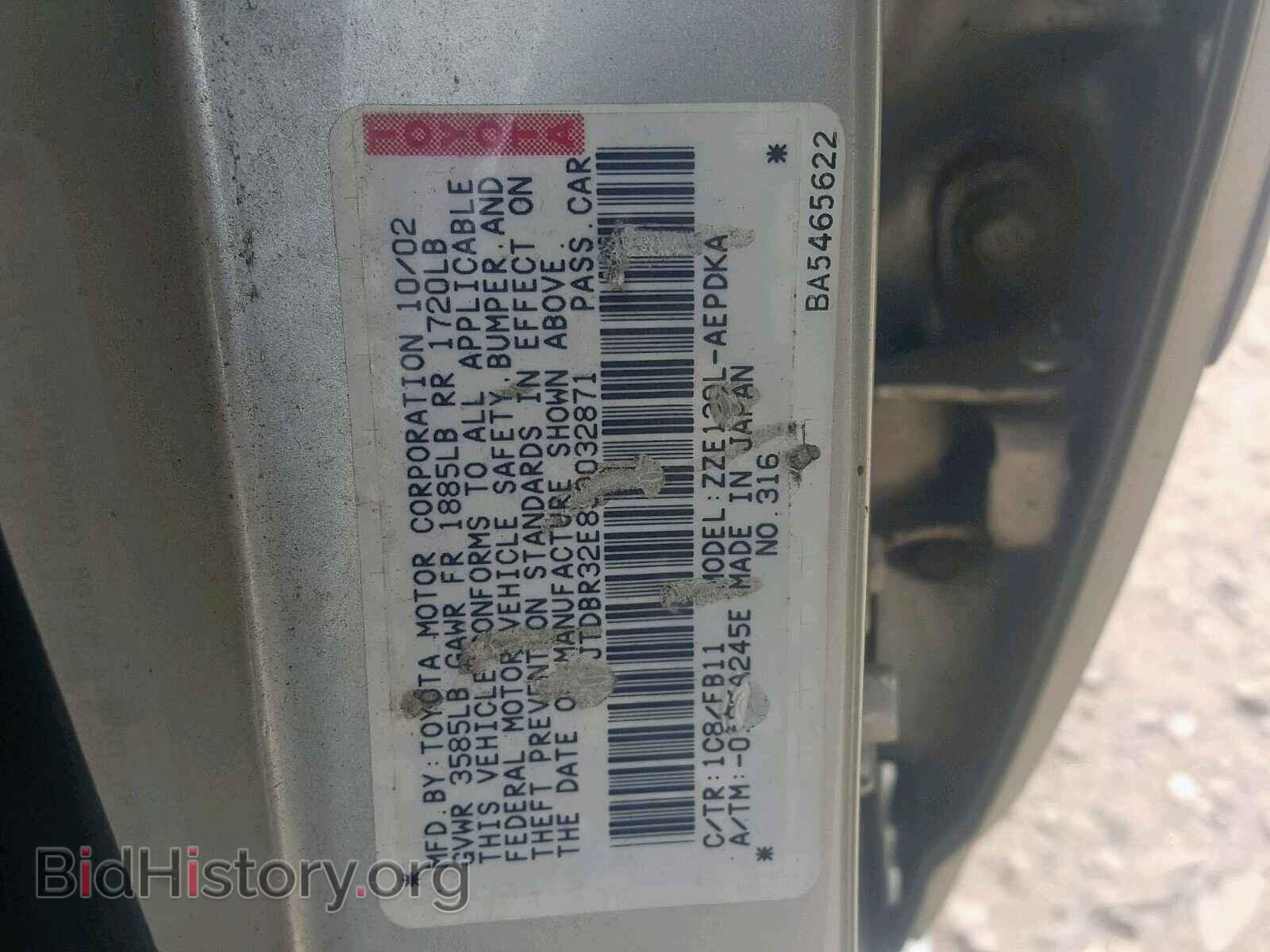 2003 TOYOTA COROLLA - VIN: JTDBR32E830032871 - Photo 10