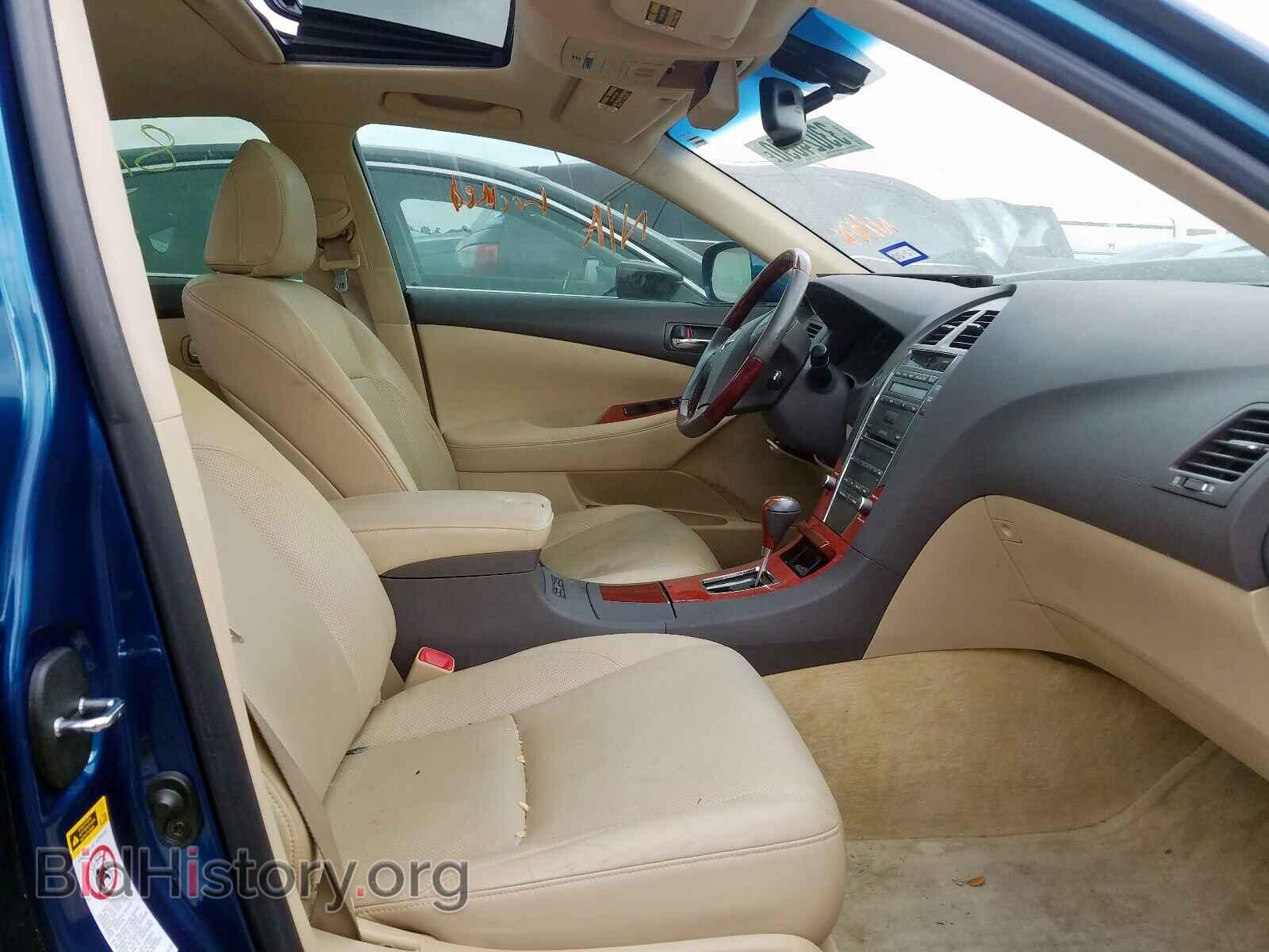 2007 LEXUS ES350 - VIN: JTHBJ46G172008106 - Фото 5
