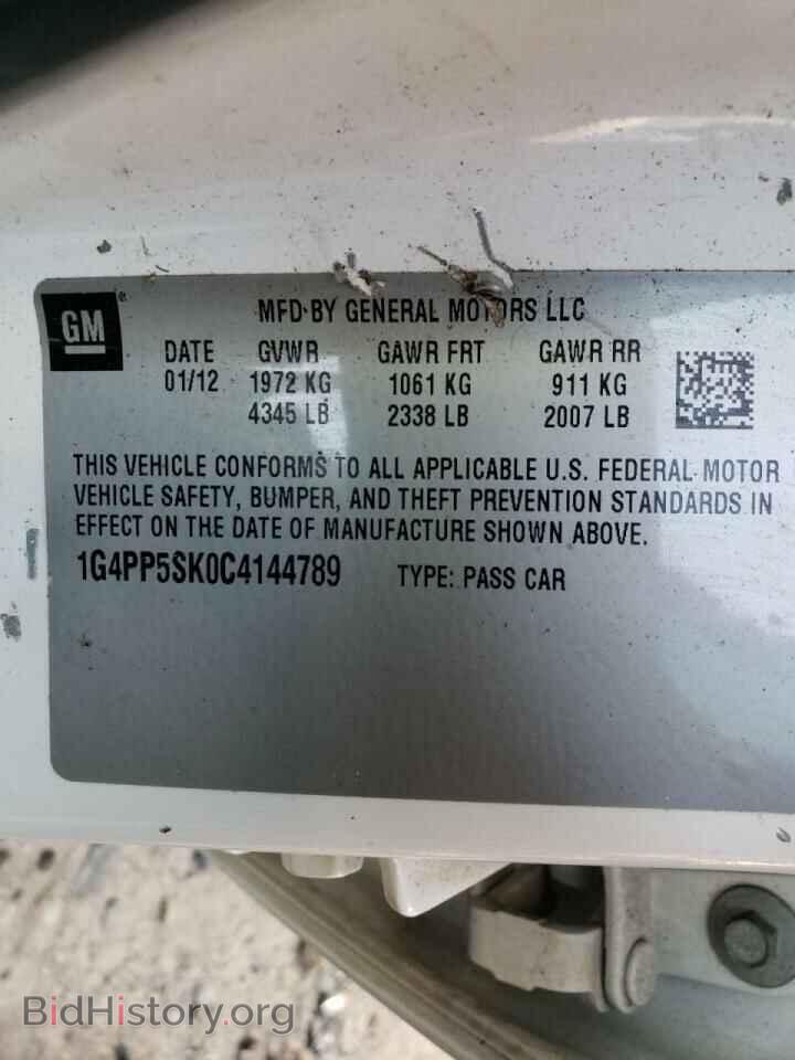 2012 BUICK VERANO - VIN: 1G4PP5SK0C4144789 - Фото 10