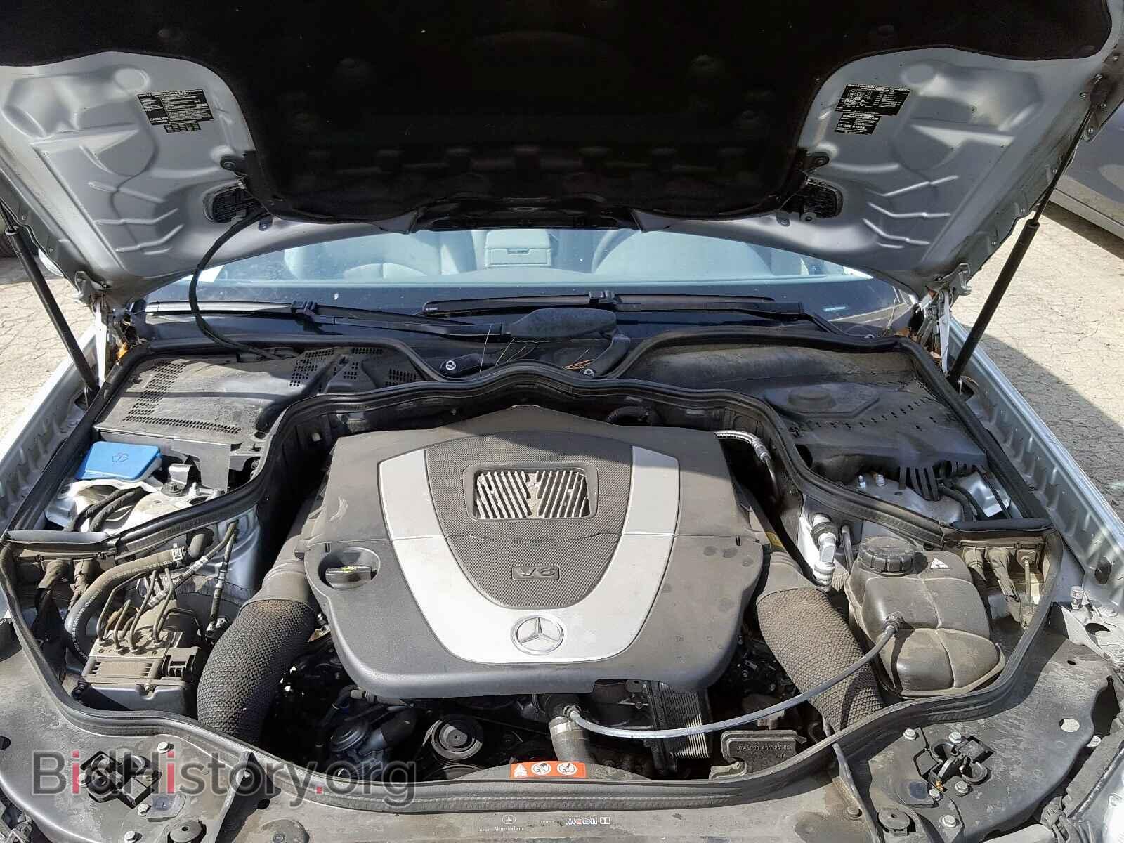 2007 MERCEDES-BENZ E CLASS - VIN: WDBUF56X67B082024 - Фото 7
