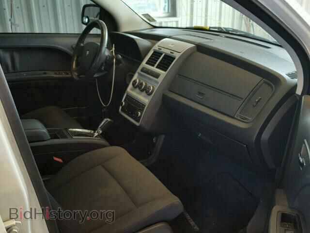 2010 DODGE JOURNEY - VIN: 3D4PG4FB5AT133354 - Фото 5