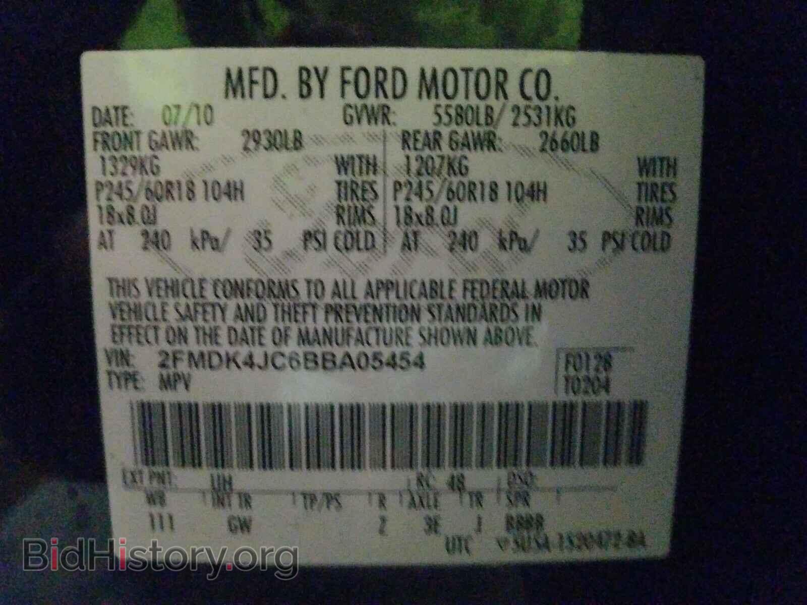 2011 FORD EDGE - VIN: 2FMDK4JC6BBA05454 - Фото 10
