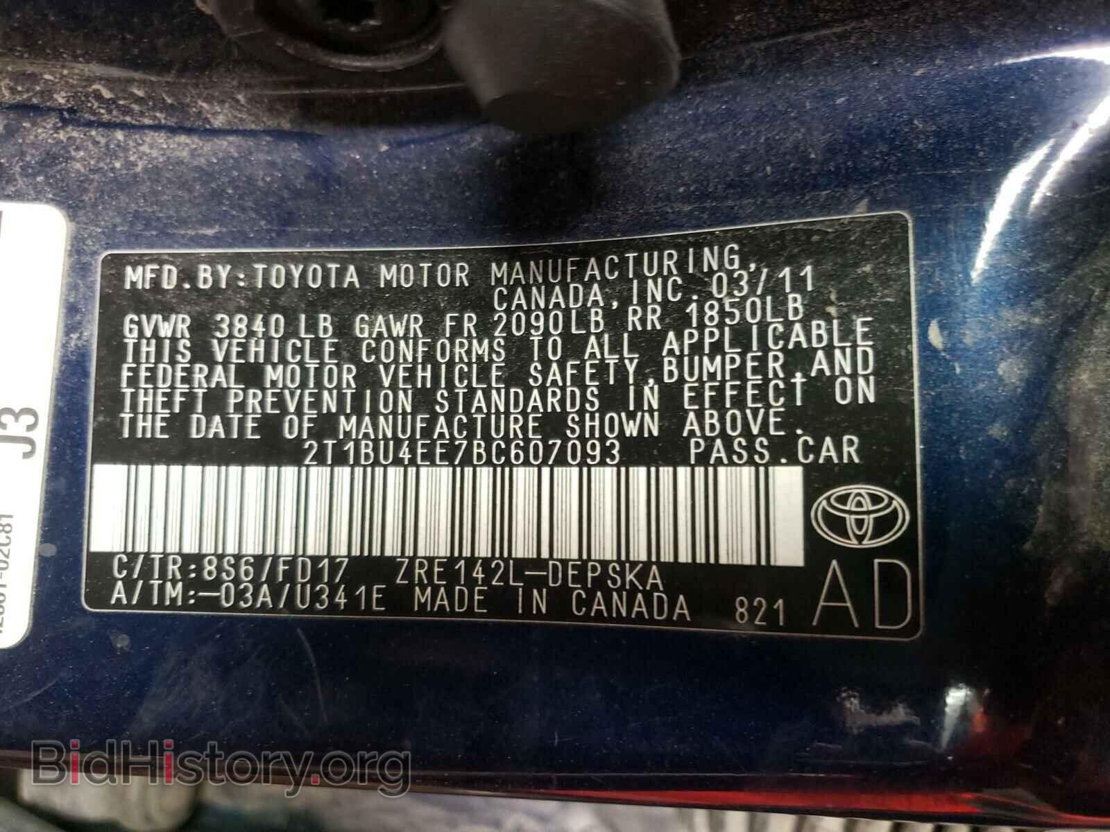 2011 TOYOTA COROLLA - VIN: 2T1BU4EE7BC607093 - Фото 10