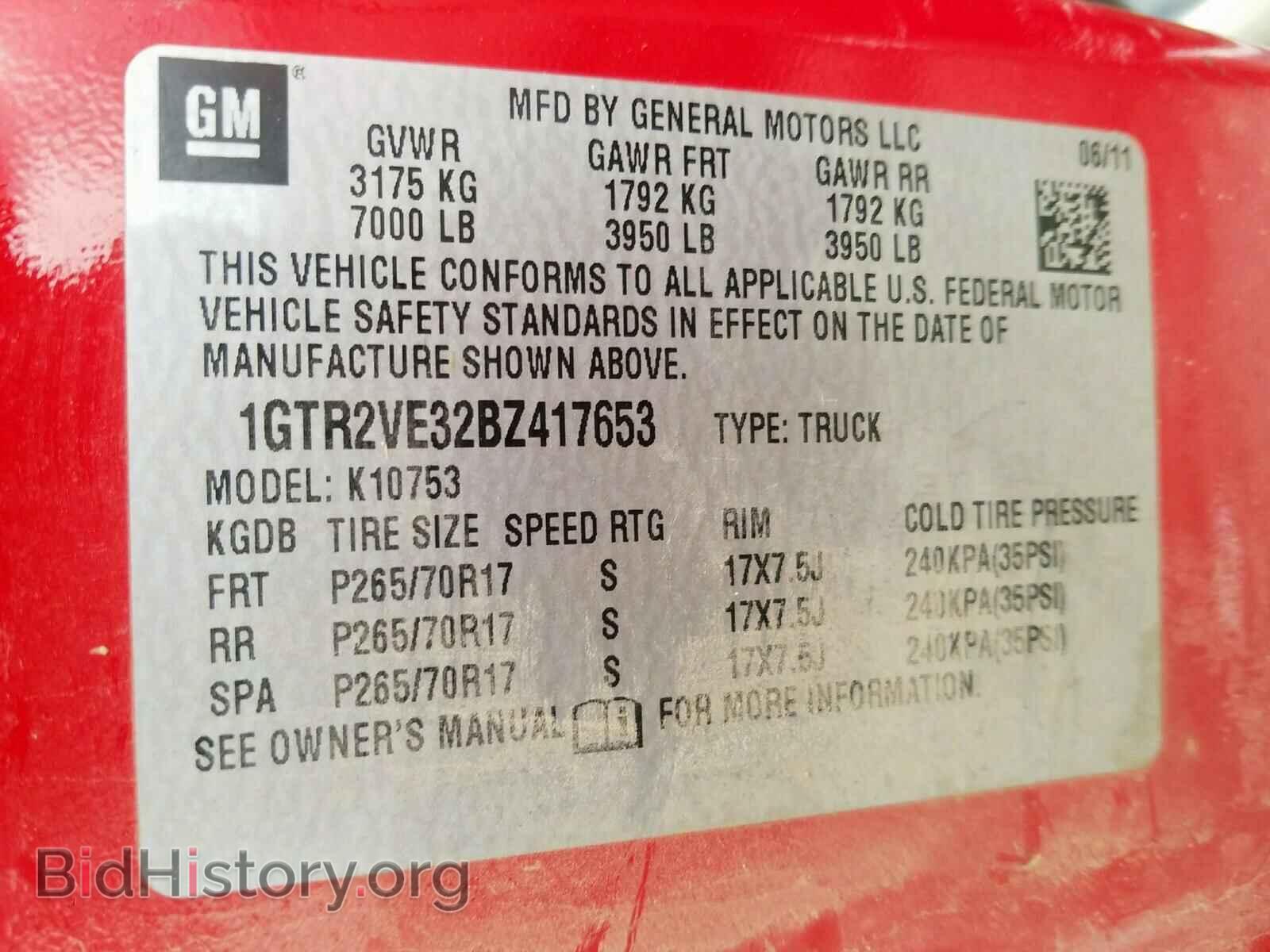 2011 GMC SIERRA - VIN: 1GTR2VE32BZ417653 - Фото 10