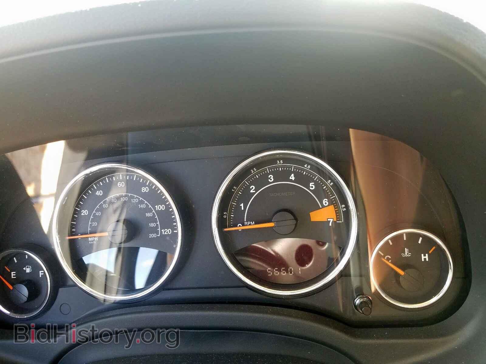 2014 JEEP COMPASS - VIN: 1C4NJDEB4ED885128 - Photo 8