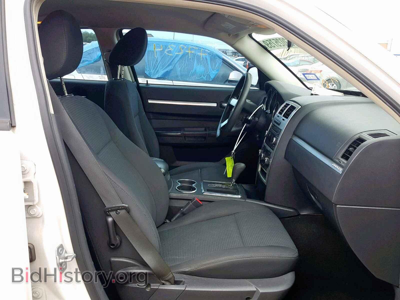 2009 DODGE CHARGER - VIN: 2B3KA43D59H596468 - Фото 5