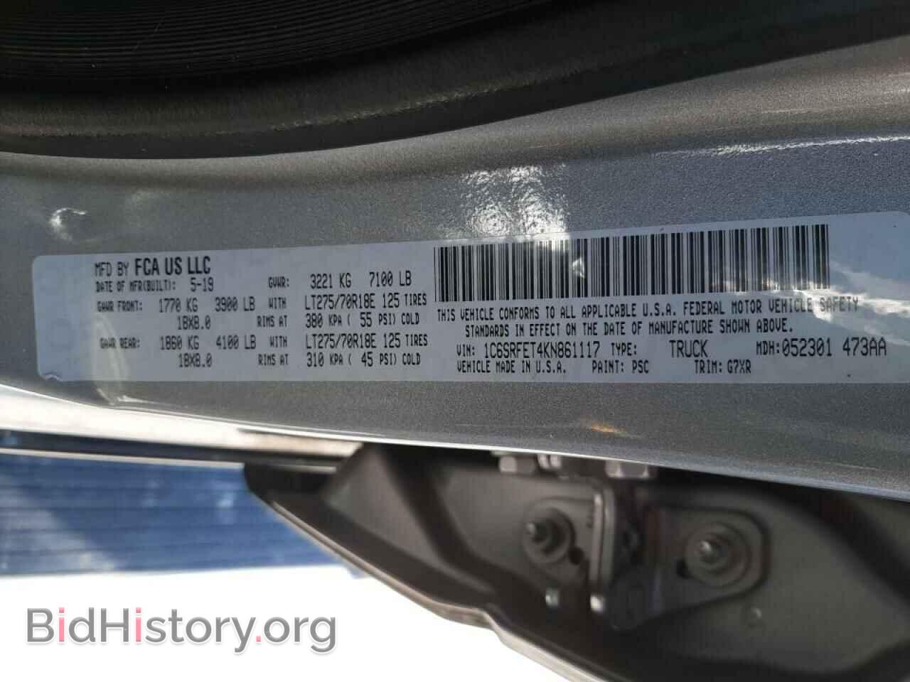 2019 RAM 1500 - VIN: 1C6SRFET4KN861117 - Фото 10