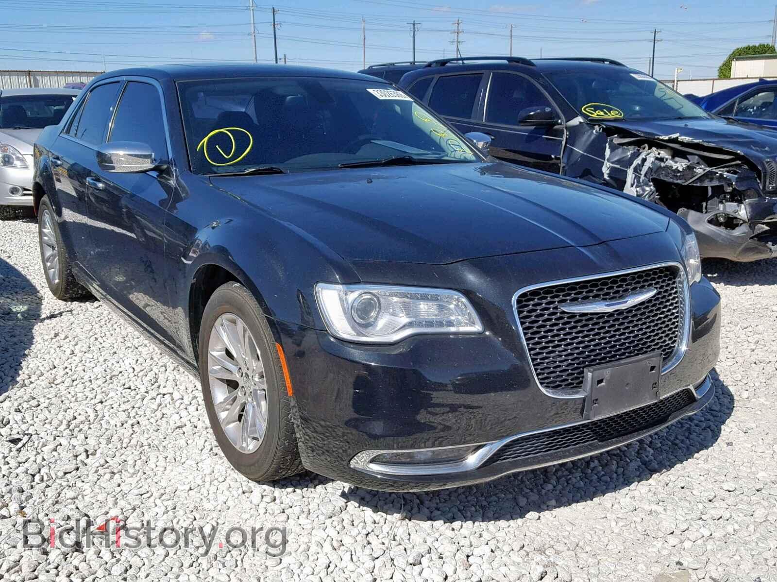 Photo 2C3CCAEG1FH749706 - CHRYSLER 300 2015
