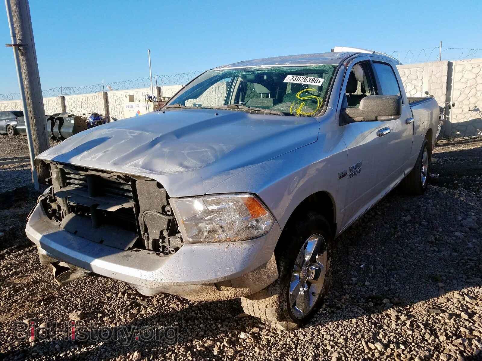 2017 RAM 1500 - VIN: 1C6RR7TT2HS822690 - Фото 2