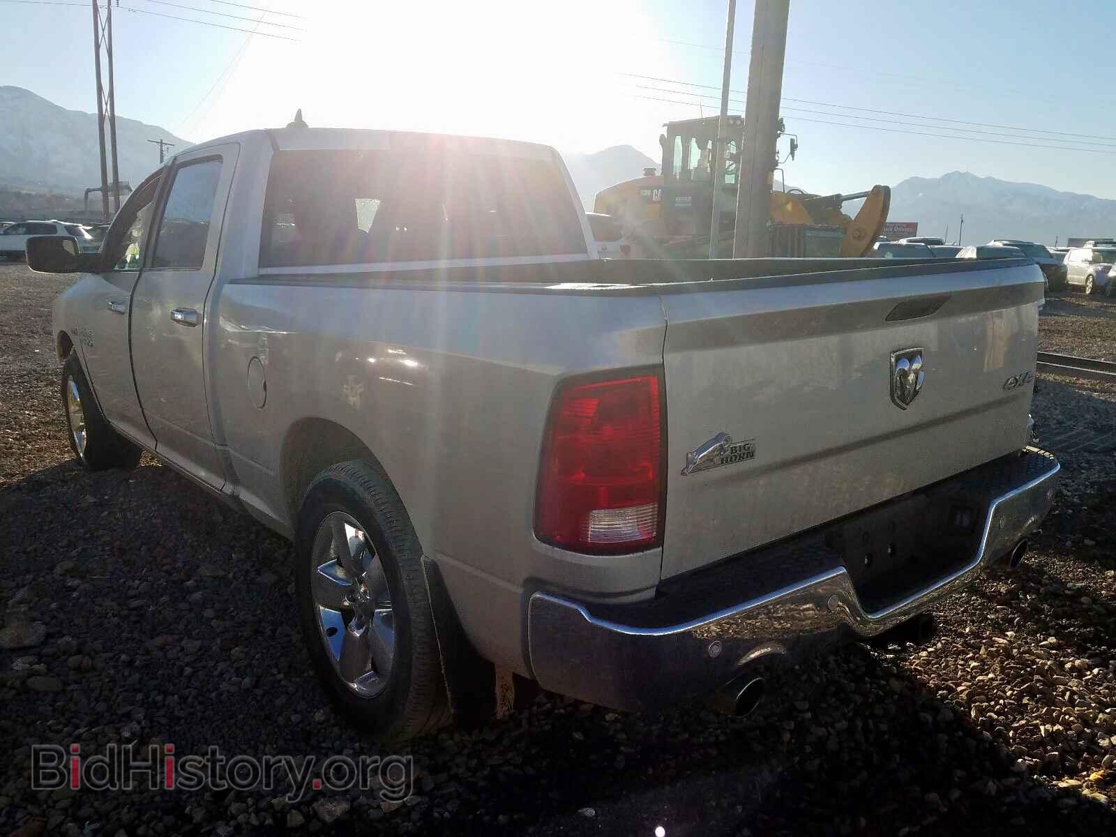 2017 RAM 1500 - VIN: 1C6RR7TT2HS822690 - Фото 3