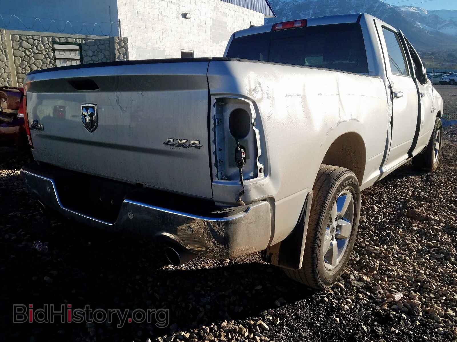2017 RAM 1500 - VIN: 1C6RR7TT2HS822690 - Фото 4