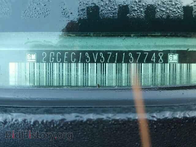 2007 CHEVROLET SILVERADO - VIN: 2GCEC13V371137748 - Фото 10
