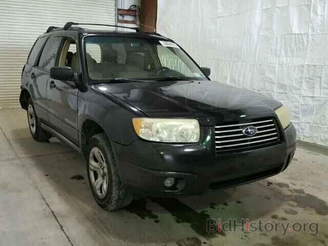 Photo JF1SG63626H704028 - SUBARU FORESTER 2006