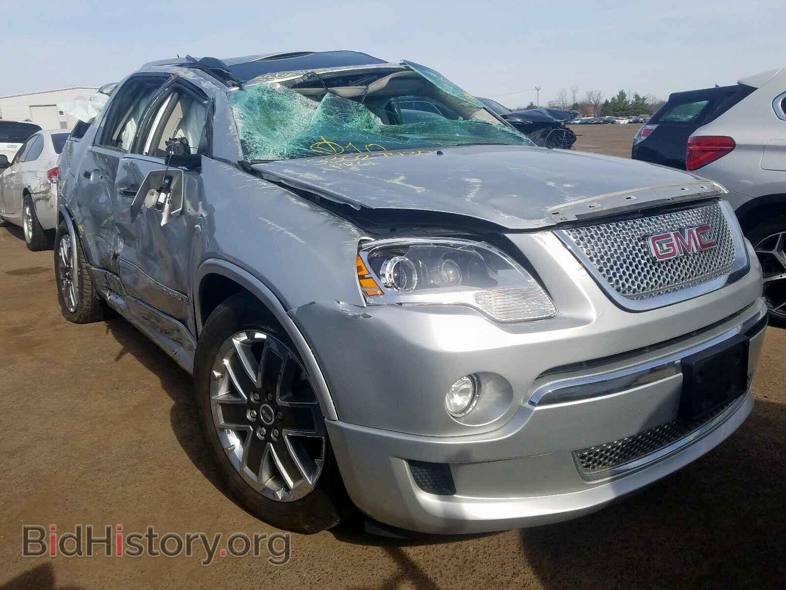 Фотография 1GKKVTED0BJ288689 - GMC ACADIA DEN 2011