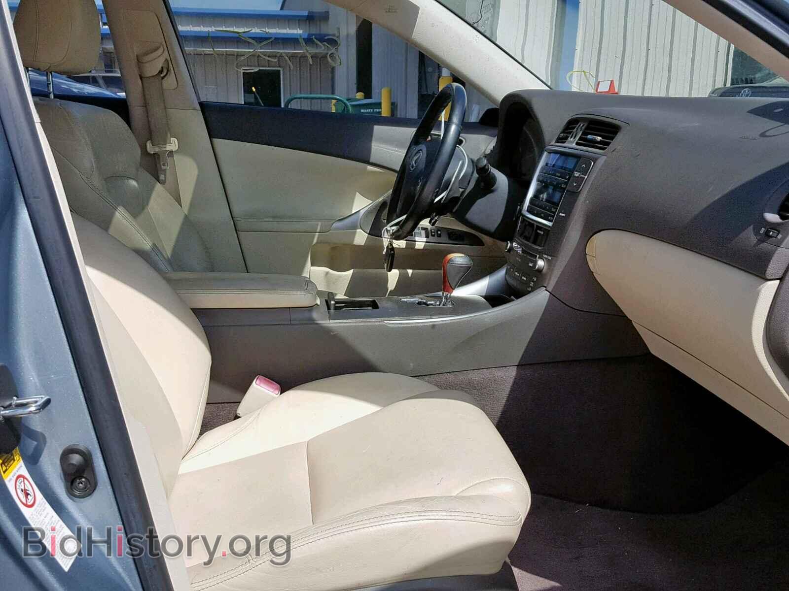 2009 LEXUS IS 250 - VIN: JTHBK262X92093102 - Фото 5