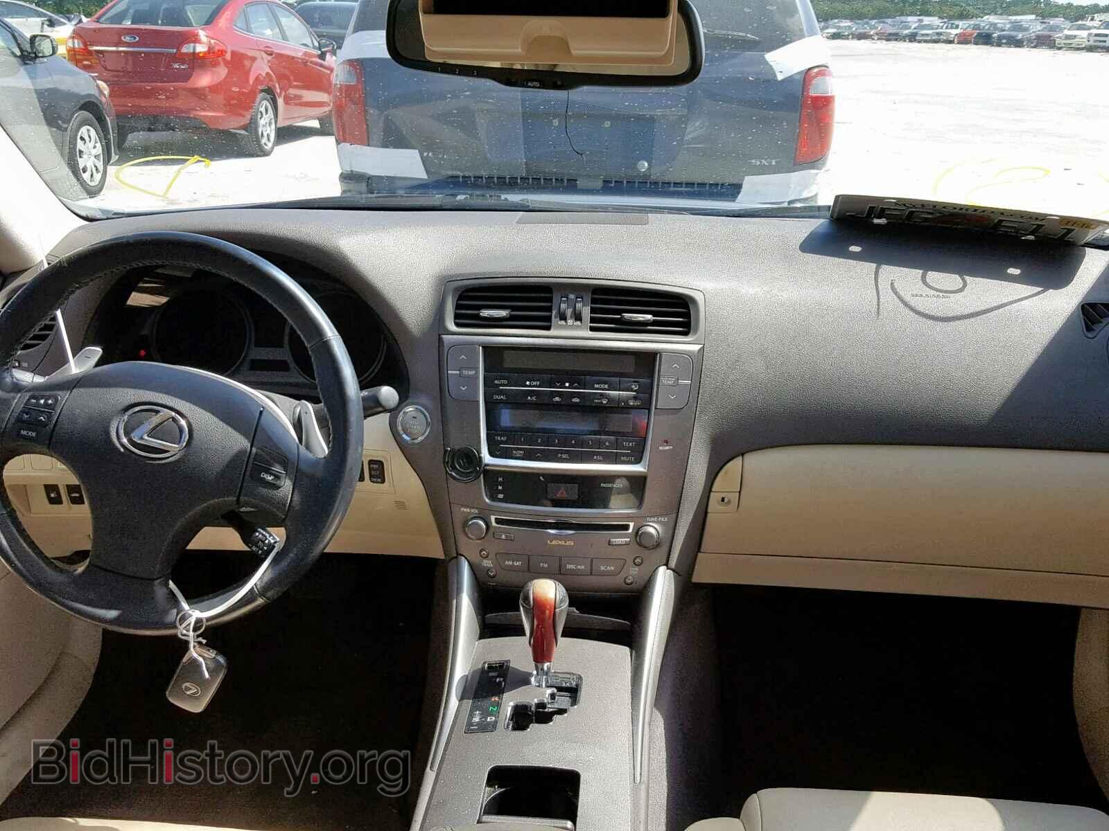 2009 LEXUS IS 250 - VIN: JTHBK262X92093102 - Фото 9