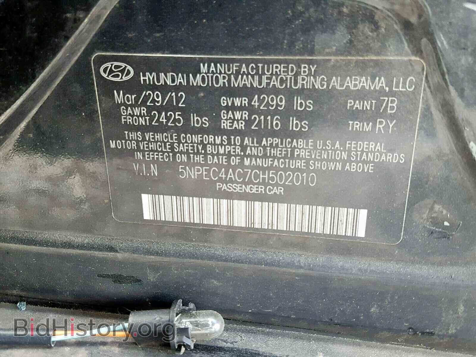 2012 HYUNDAI SONATA - VIN: 5NPEC4AC7CH502010 - Photo 10