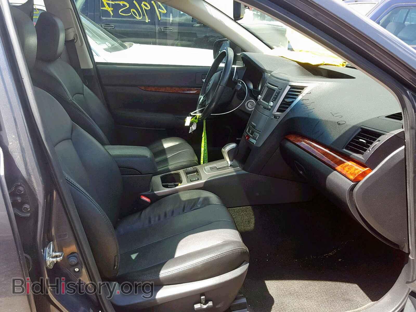 2012 SUBARU LEGACY - VIN: 4S3BMBK66C3040838 - Фото 5