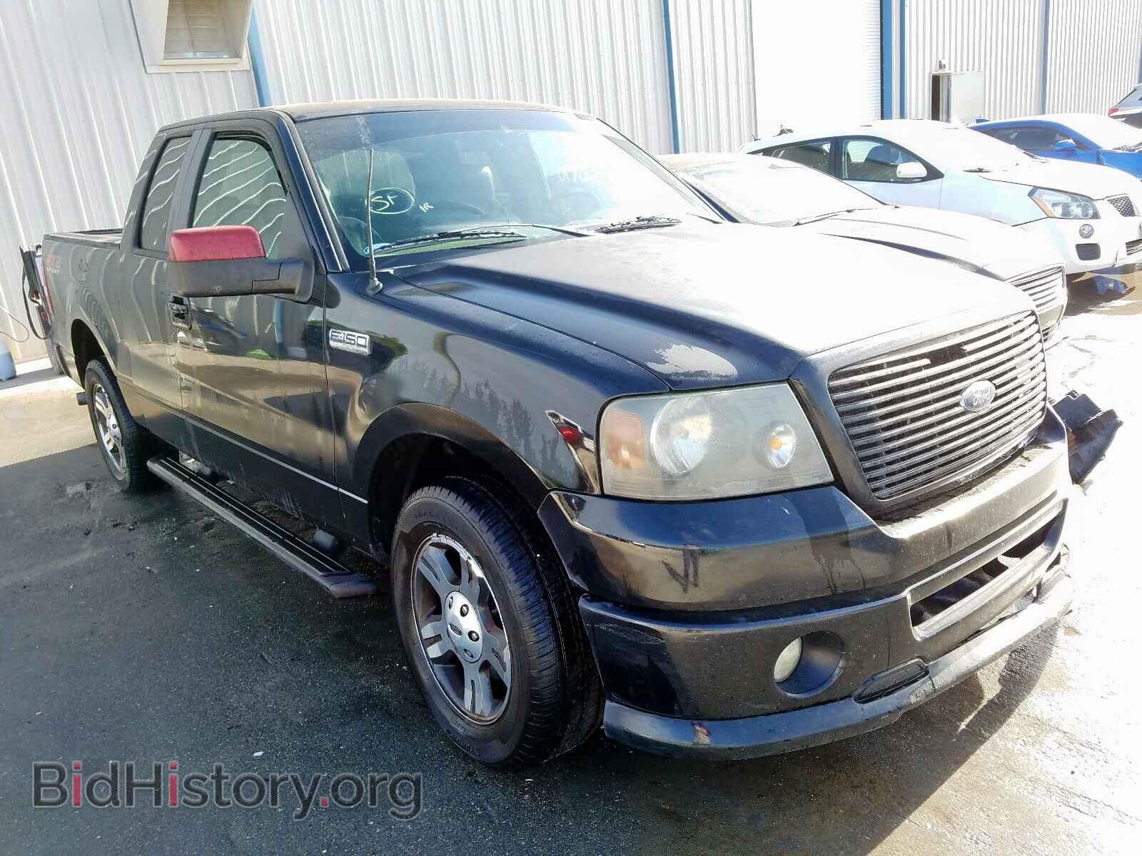 Фотография 1FTRX12W28KD88584 - FORD F150 2008