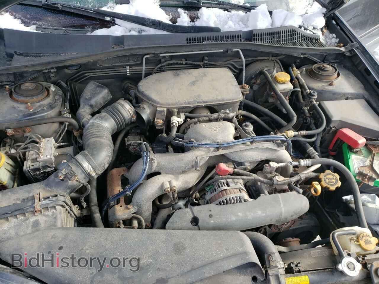 2009 SUBARU OUTBACK - VIN: 4S4BP61C597330281 - Photo 7
