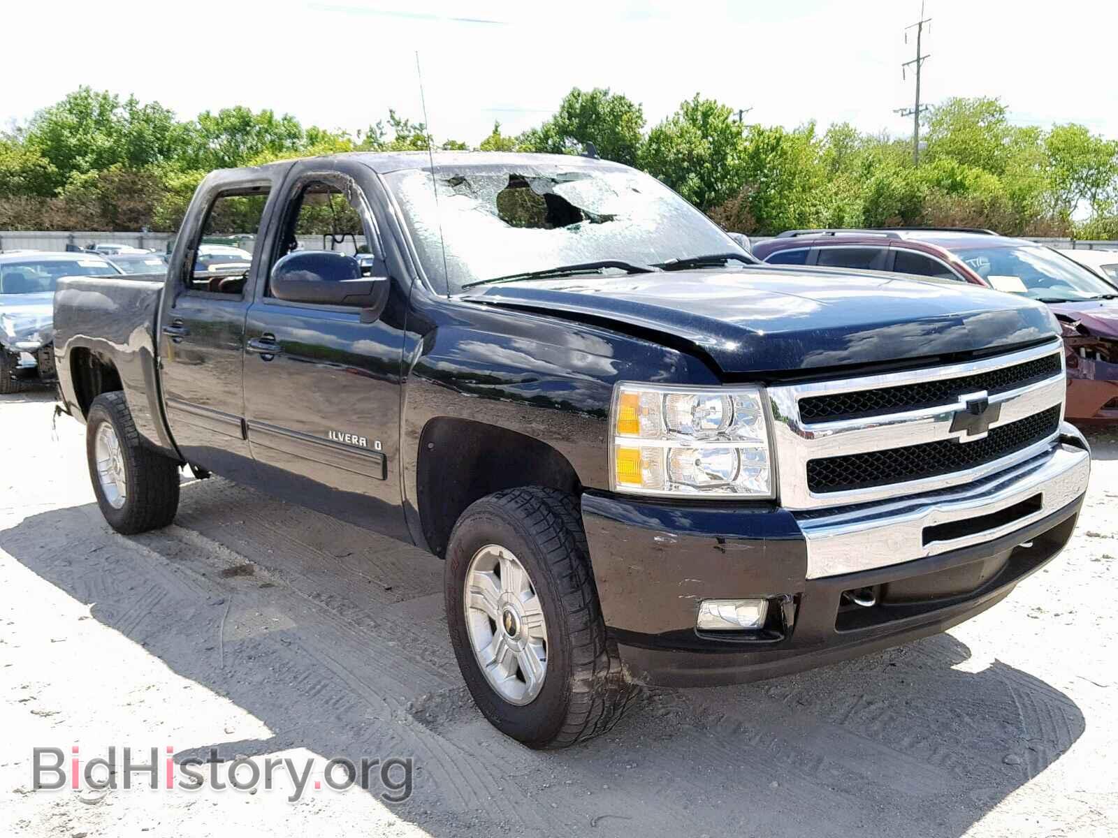 Photo 3GCRCSE04AG230298 - CHEVROLET SILVERADO 2010