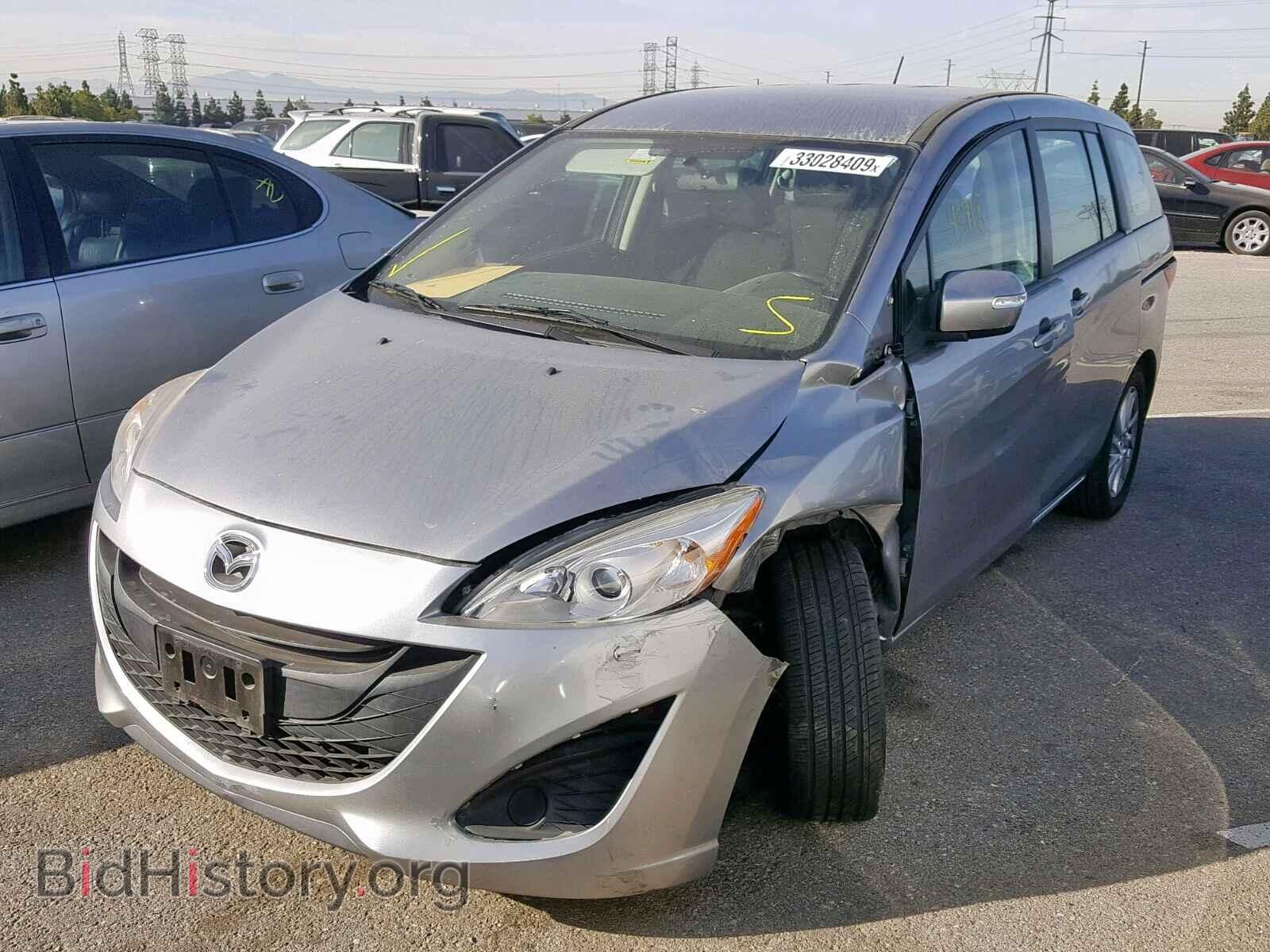 2015 MAZDA 5 - VIN: JM1CW2BL1F0180189 - Фото 2