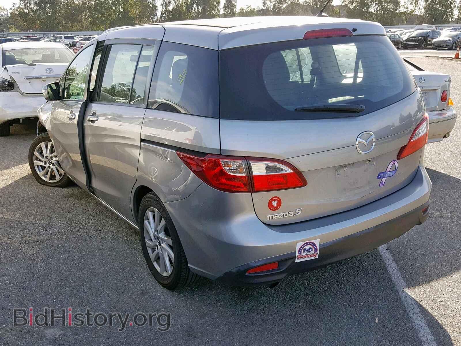 2015 MAZDA 5 - VIN: JM1CW2BL1F0180189 - Фото 3
