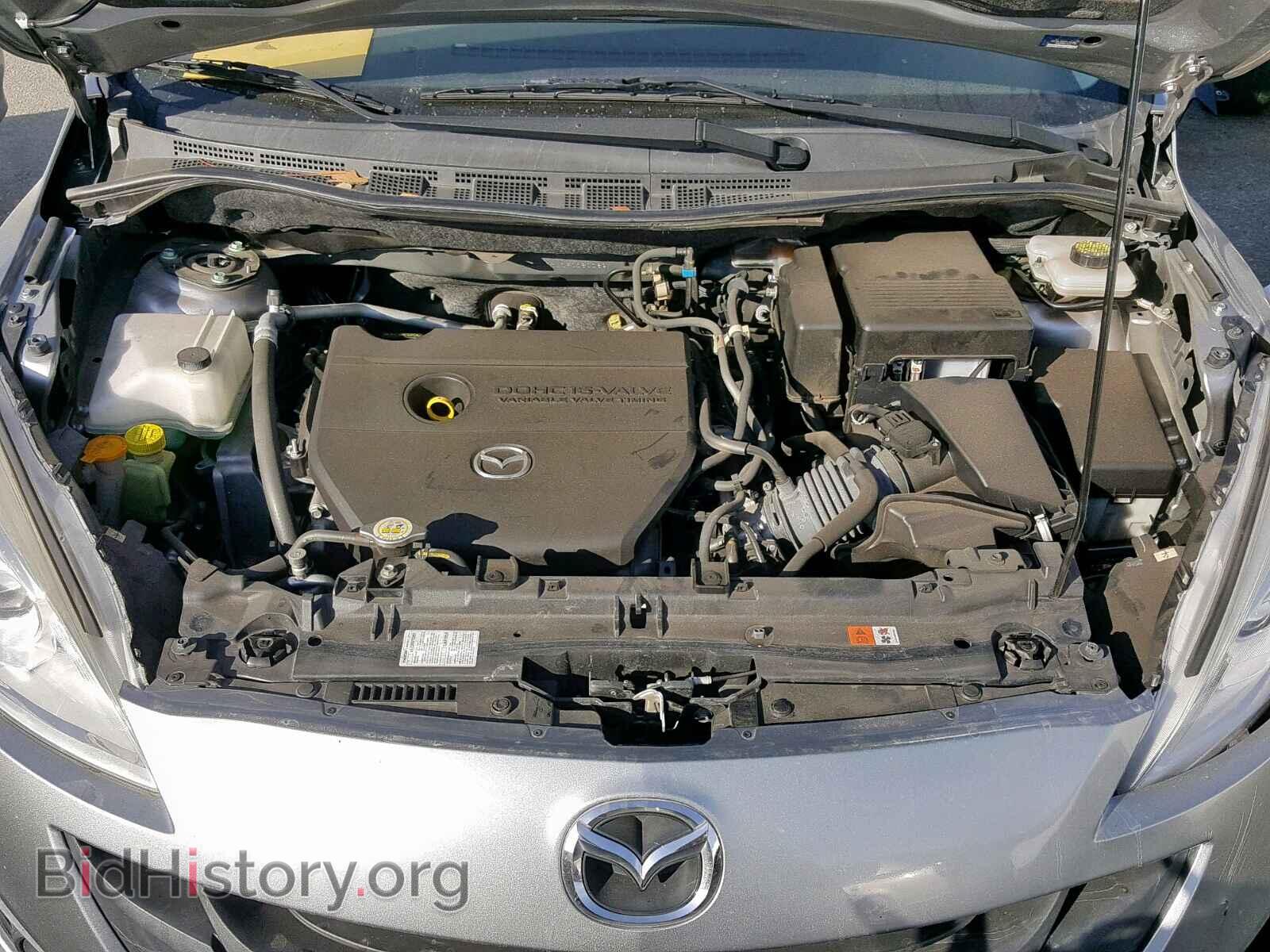 2015 MAZDA 5 - VIN: JM1CW2BL1F0180189 - Фото 7
