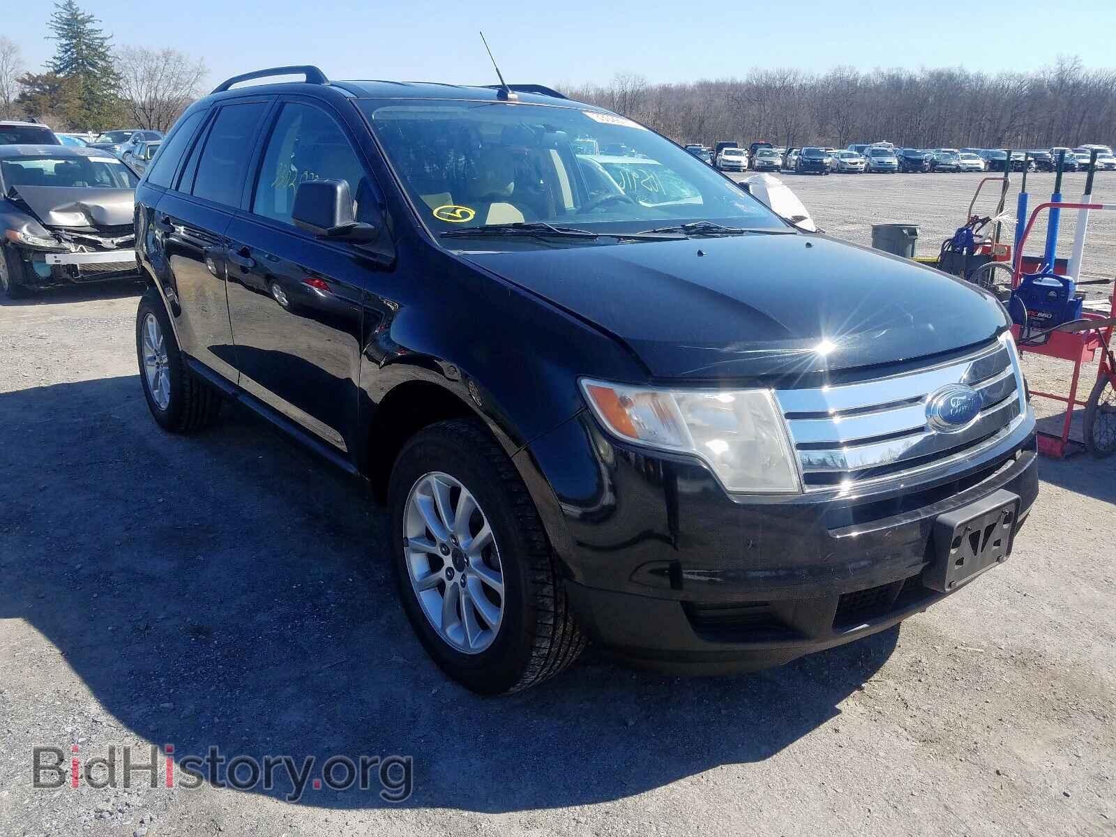 Фотография 2FMDK36C38BA49388 - FORD EDGE 2008