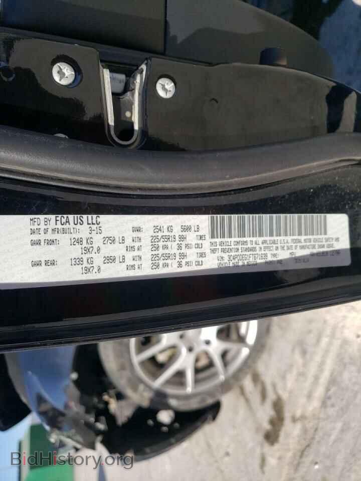 2015 DODGE JOURNEY - VIN: 3C4PDDEG1FT671639 - Фото 10