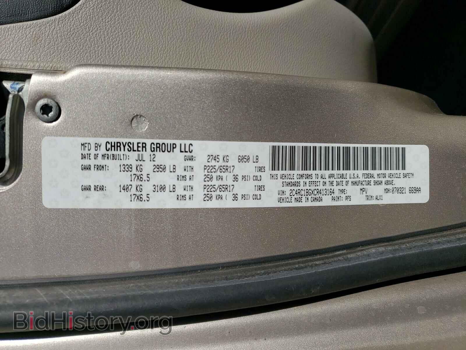 2012 CHRYSLER MINIVAN - VIN: 2C4RC1BGXCR413164 - Фото 10