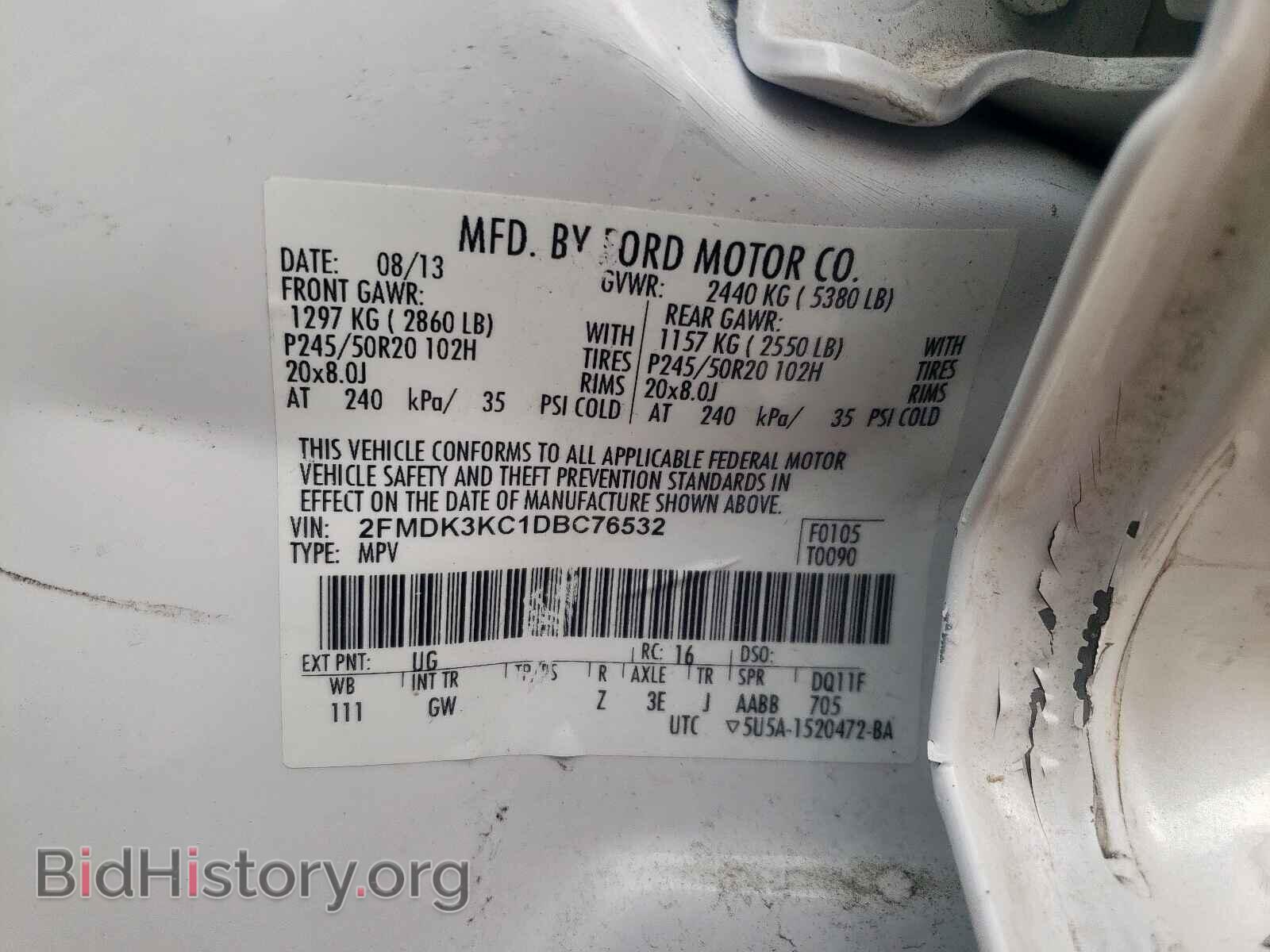2013 FORD EDGE - VIN: 2FMDK3KC1DBC76532 - Фото 10