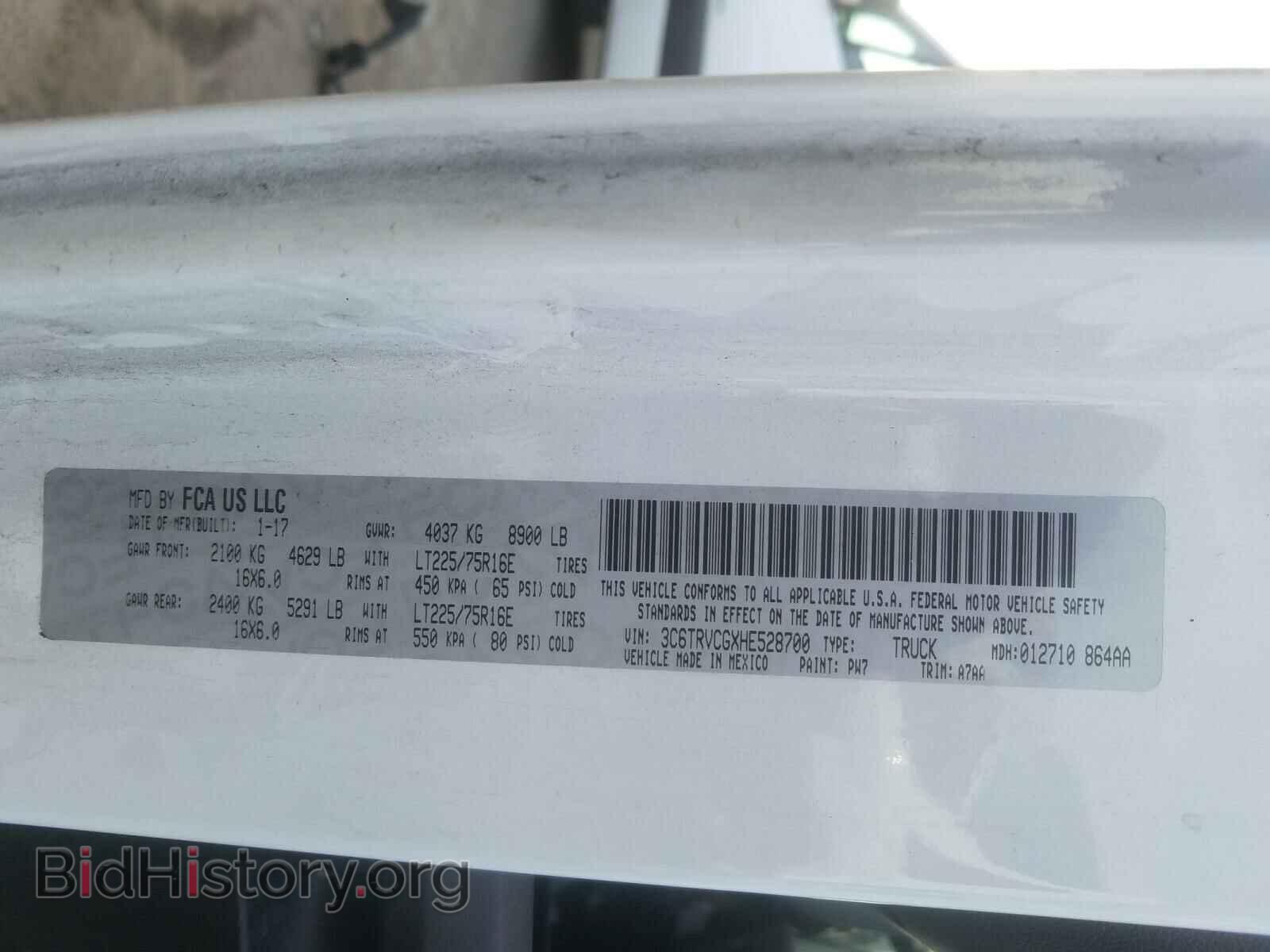 2017 RAM PROMASTER - VIN: 3C6TRVCGXHE528700 - Фото 10