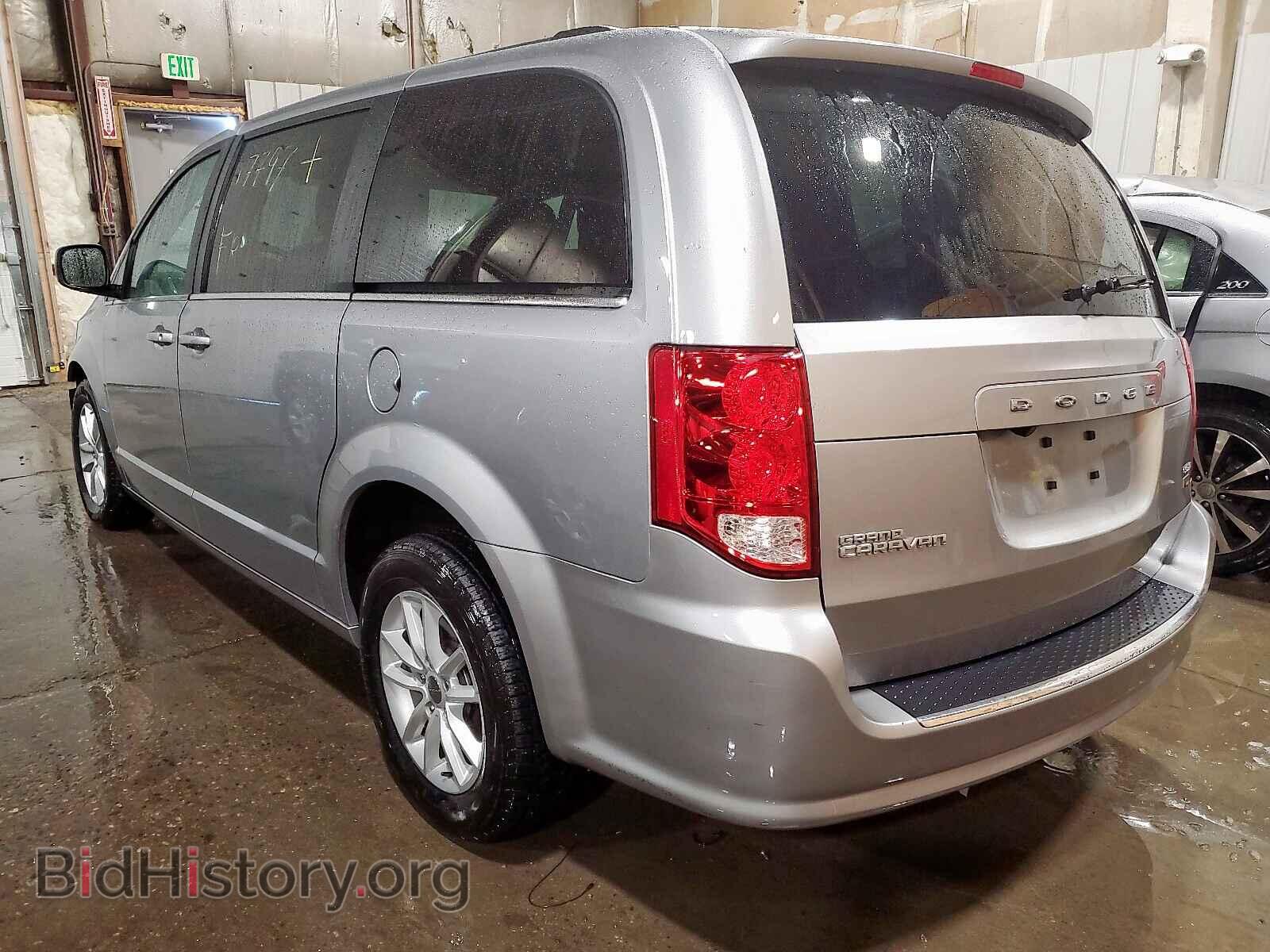 2019 DODGE CARAVAN - VIN: 2C4RDGCG6KR635357 - Фото 3