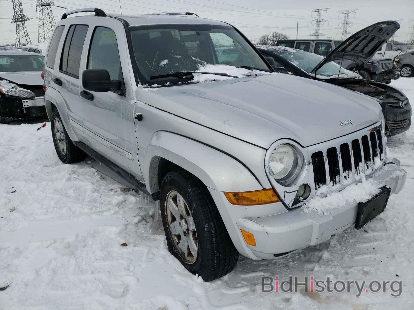 Photo 1J8GL58K56W178901 - JEEP LIBERTY 2006