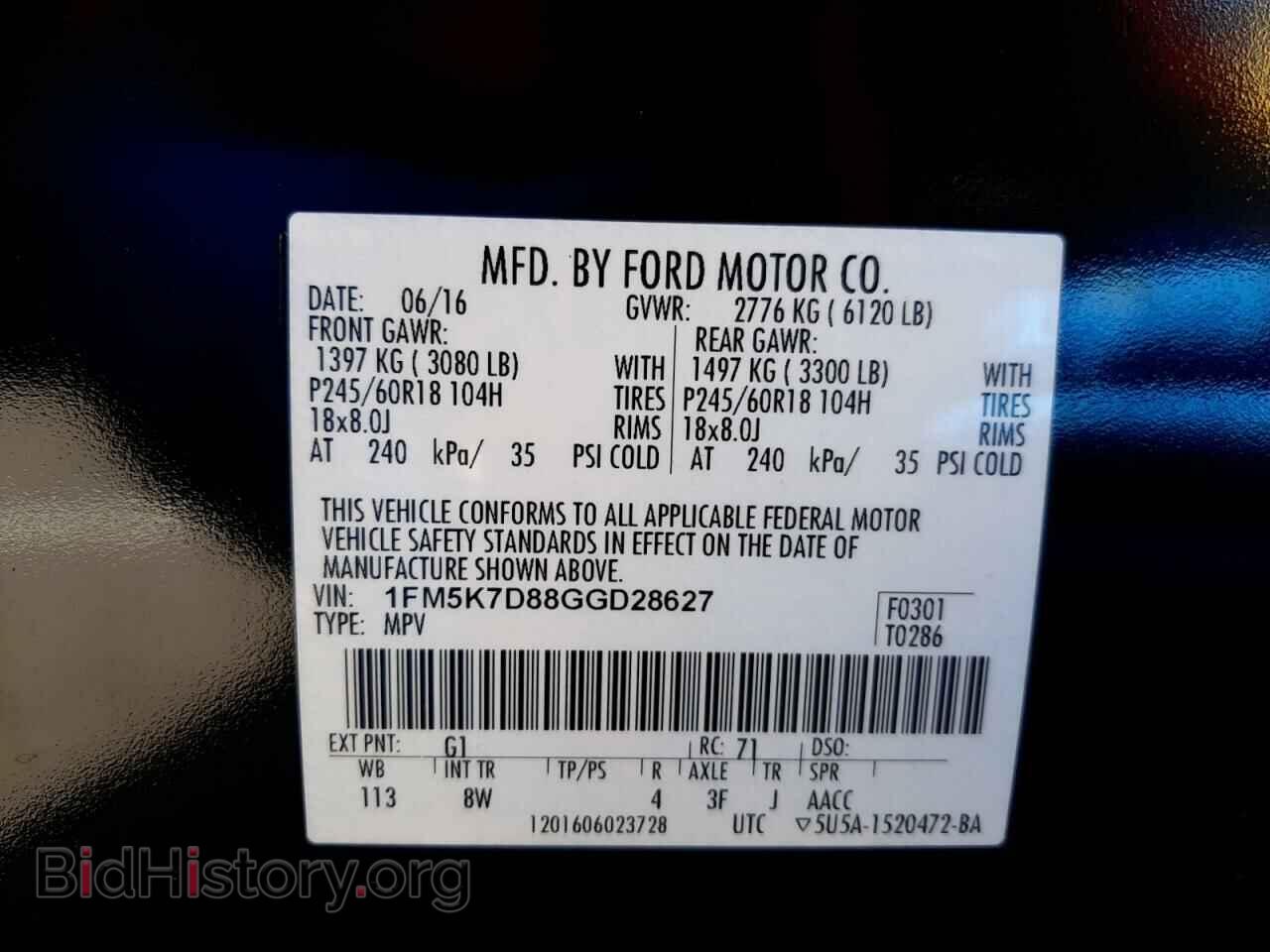 2016 FORD EXPLORER - VIN: 1FM5K7D88GGD28627 - Фото 10