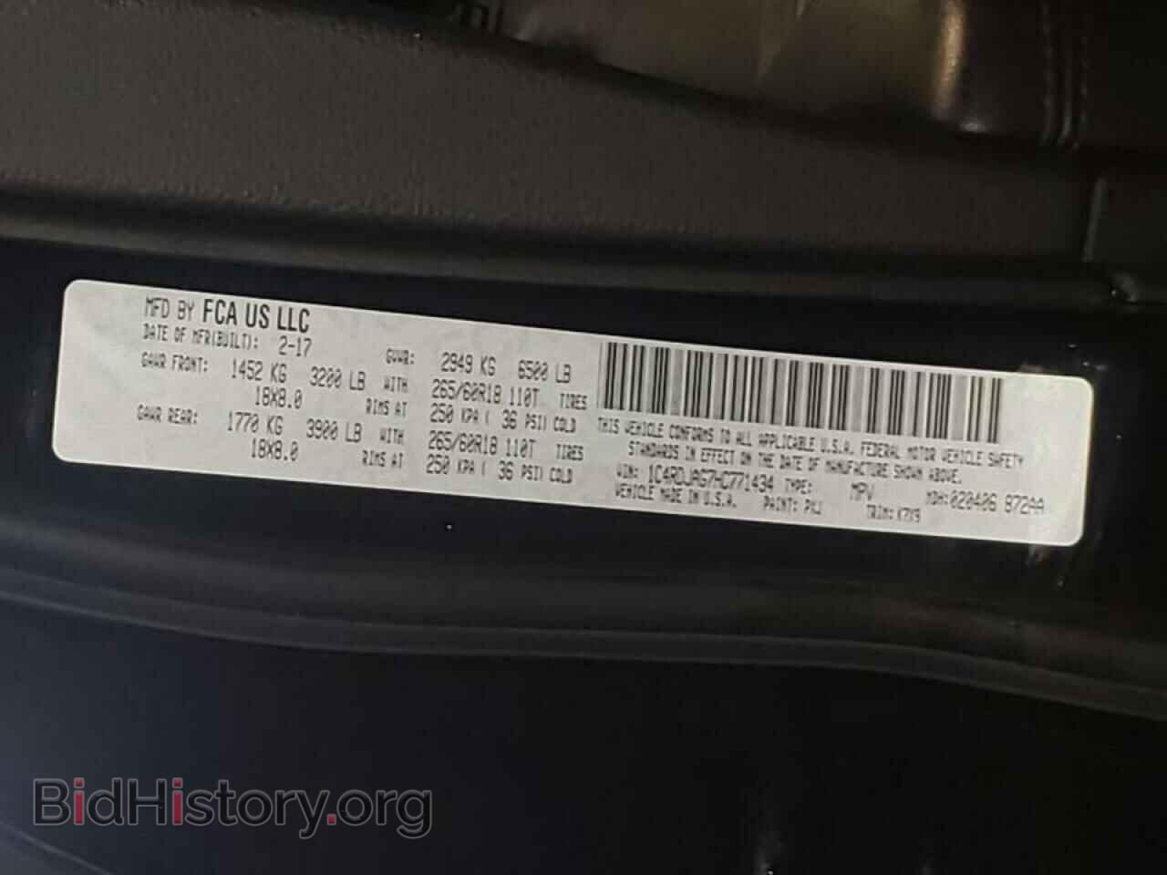 2017 DODGE DURANGO - VIN: 1C4RDJAG7HC771434 - Photo 10