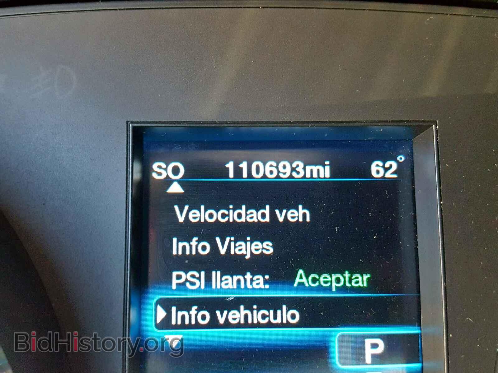 2012 CHRYSLER 300 - VIN: 2C3CCACG5CH115474 - Photo 8