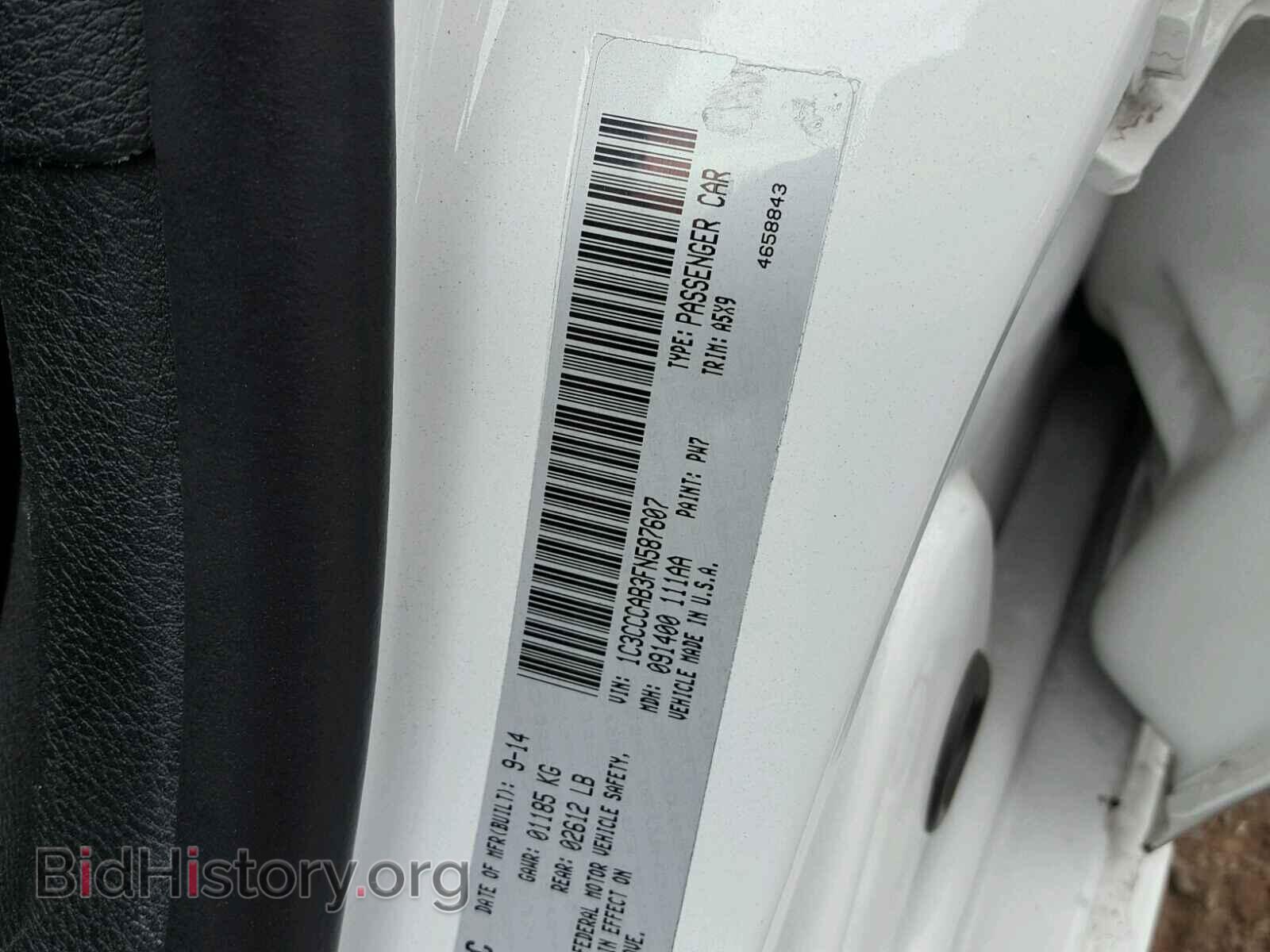 2015 CHRYSLER 200 - VIN: 1C3CCCAB3FN587607 - Photo 10