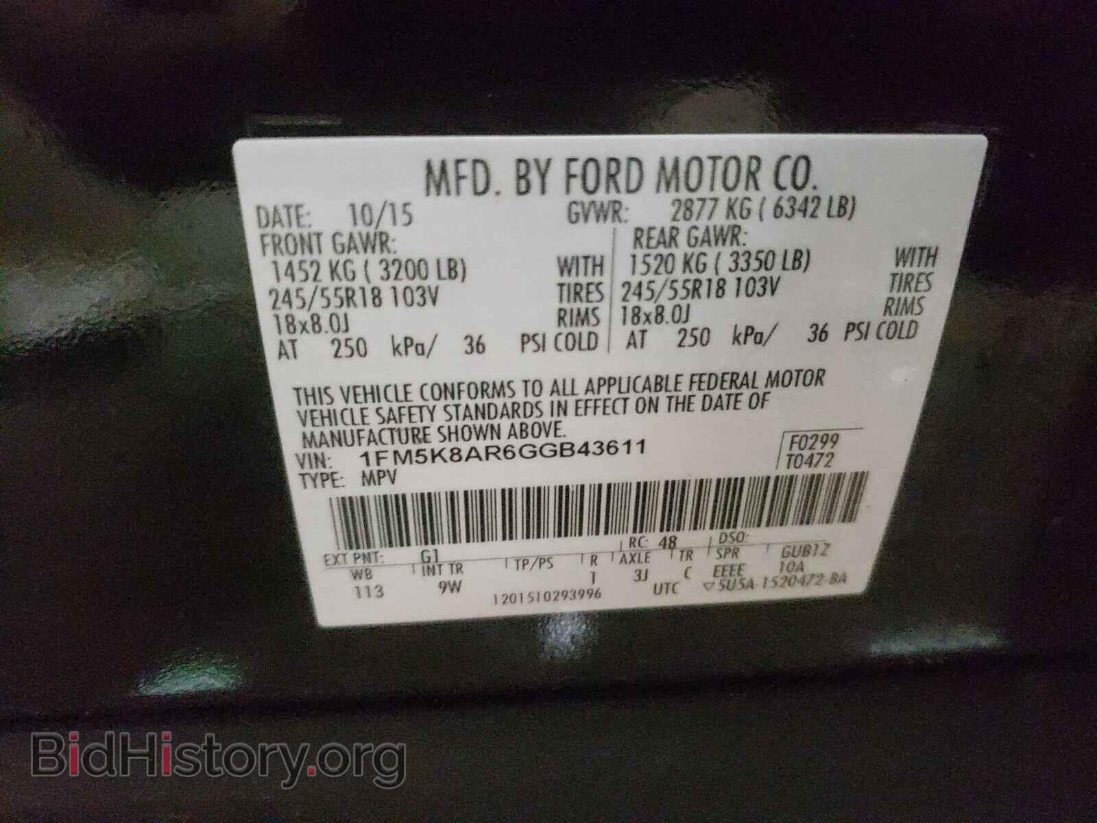 2016 FORD EXPLORER - VIN: 1FM5K8AR6GGB43611 - Photo 10