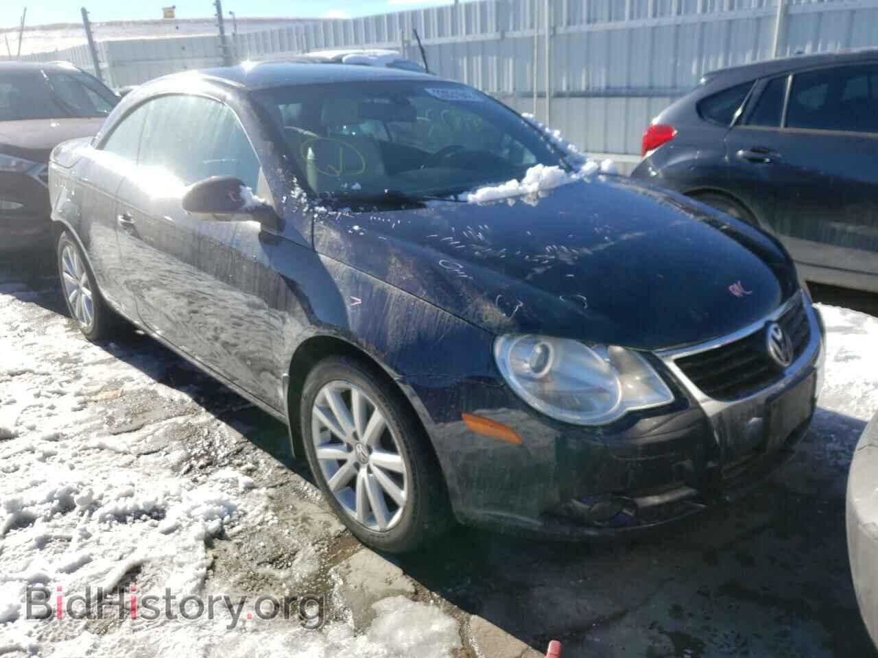 Фотография WVWFA71F77V048692 - VOLKSWAGEN EOS 2007