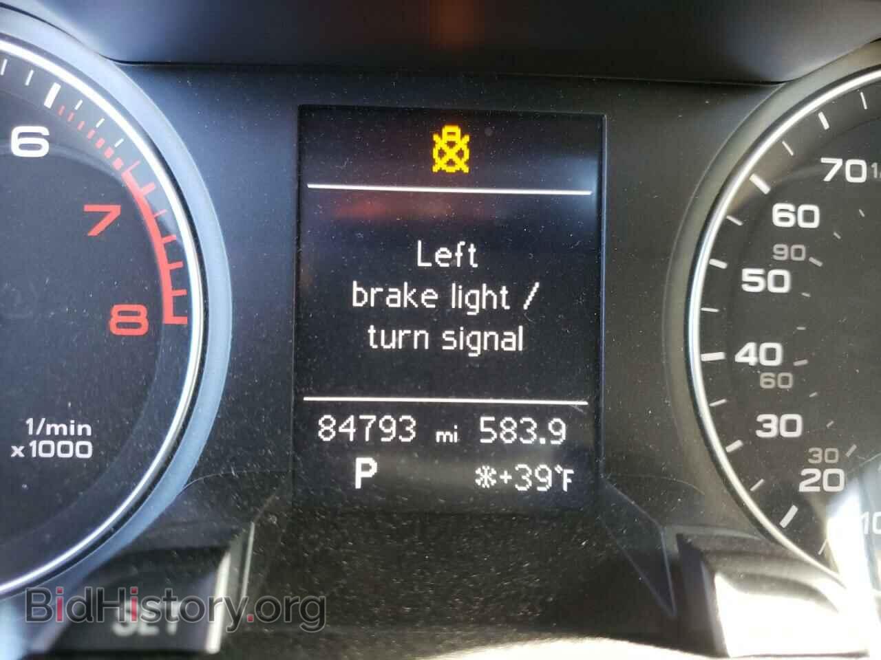 2013 AUDI A4 - VIN: WAUFFAFL9DN020074 - Фото 8
