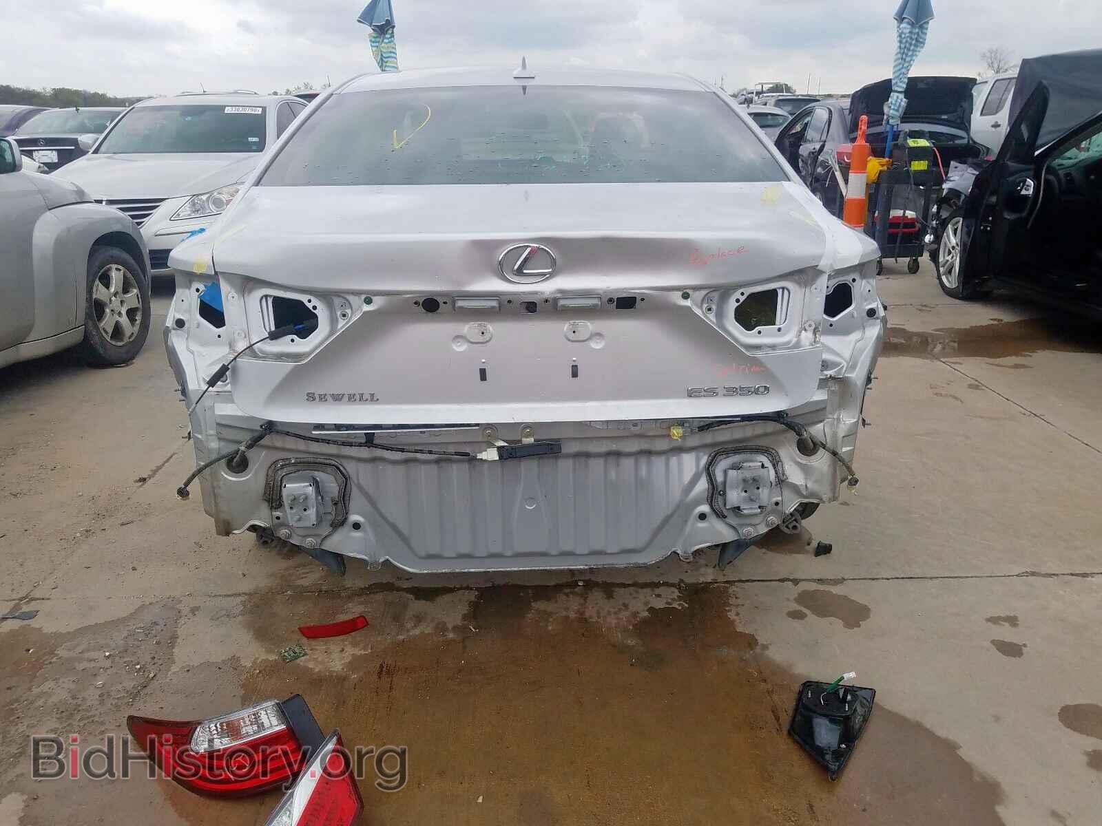 2013 LEXUS ES350 - VIN: JTHBK1GG3D2025110 - Фото 9