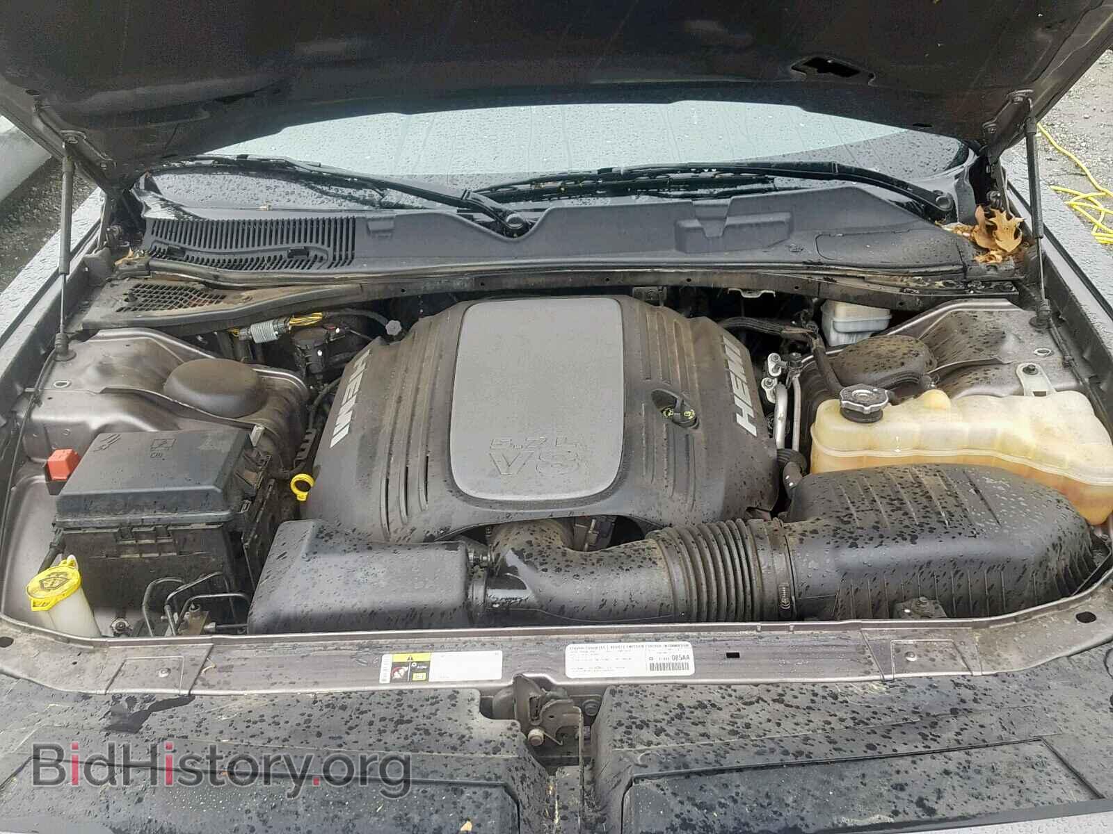 2014 DODGE CHALLENGER - VIN: 2C3CDYBT7EH205409 - Фото 5